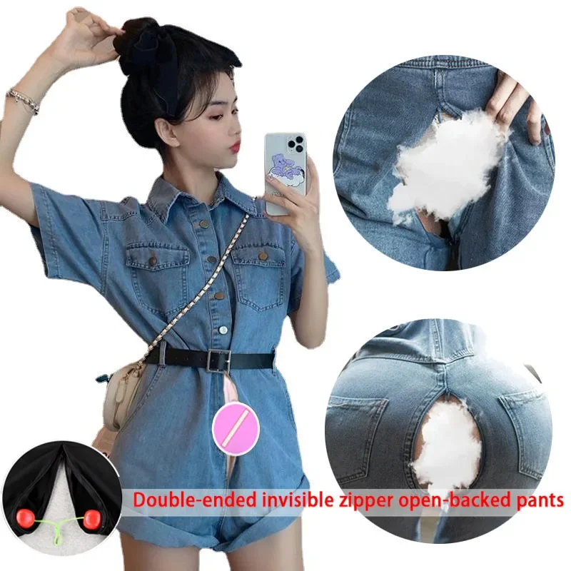 

Open Crotch Cargo Overalls Summer Outdoor sex pants baggy Wide Leg Boyfriend Jeans Womens Peach Butt Denim Shorts Mini Hotpants