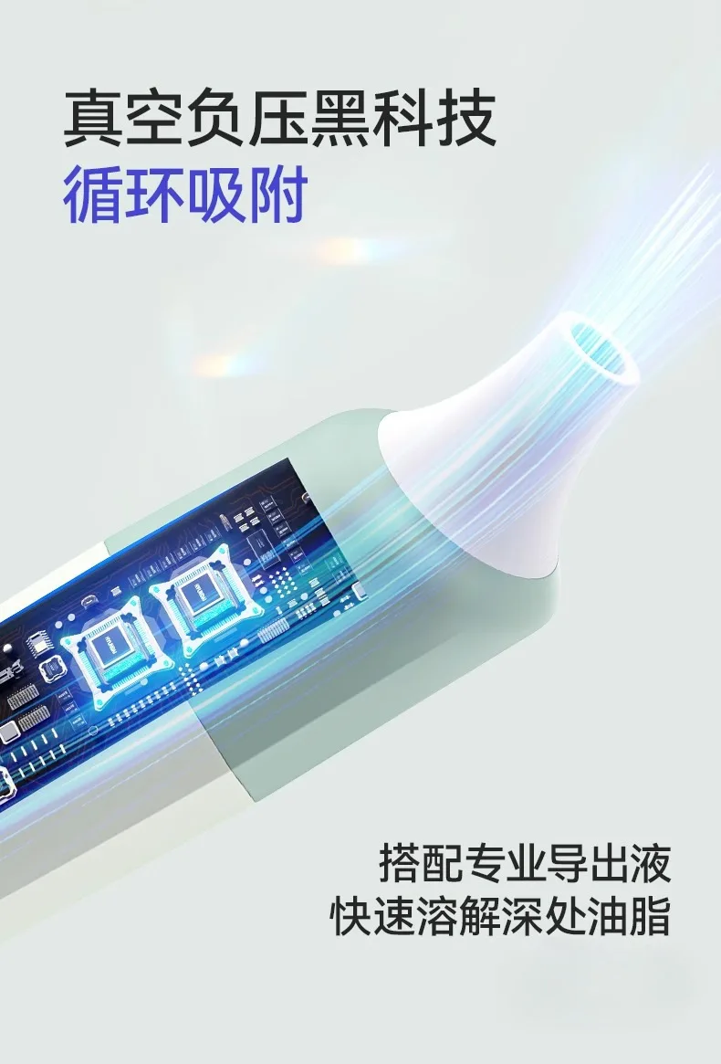 Visual Blackhead Meter เครื่องทําความสะอาดรูขุมขน Electric Blackhead Exporter Deacne