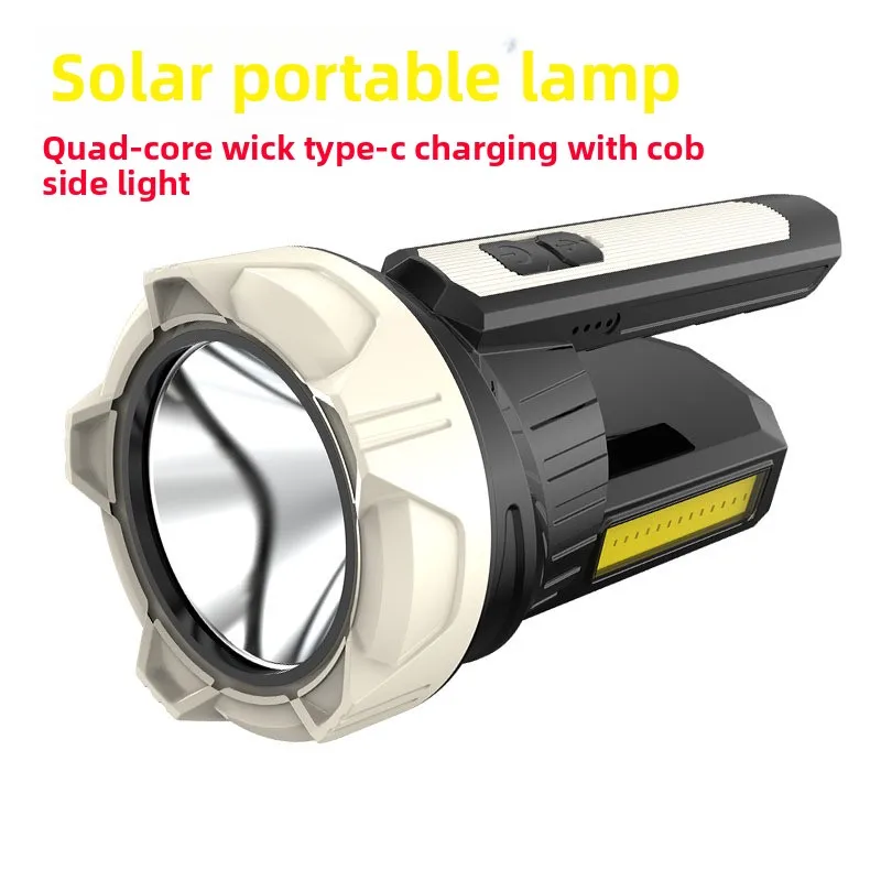 Cross-Border Large Light Cup Portable Lantern, High-Power COB Flashlight, Outdoor Multi-Function Searchlight, Solar Charging