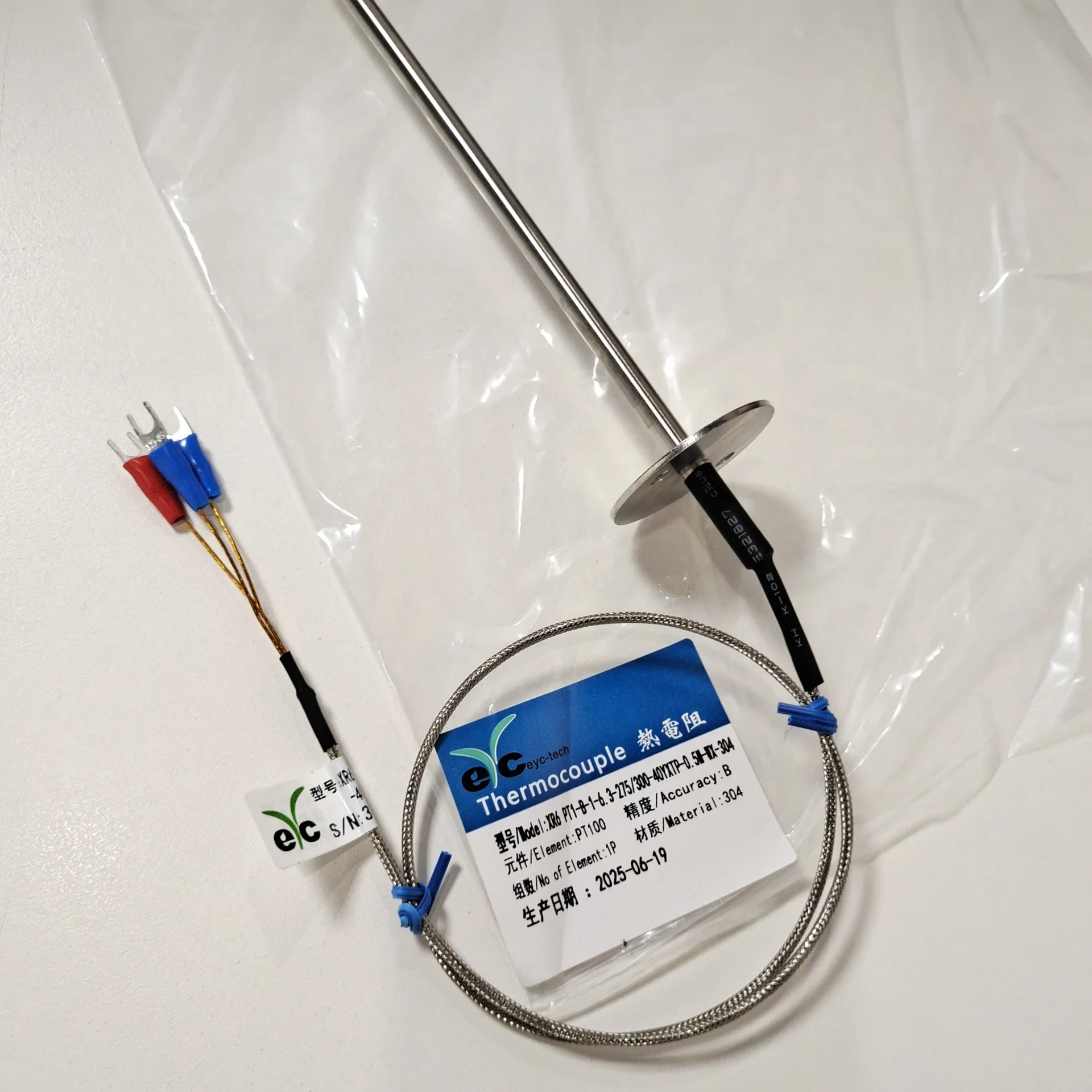 EYC Outlet Type Thermal Resistance Circular Patch Type XR6 Pipe Diameter 6.3MM Long Pipe Outlet Material Is Optional