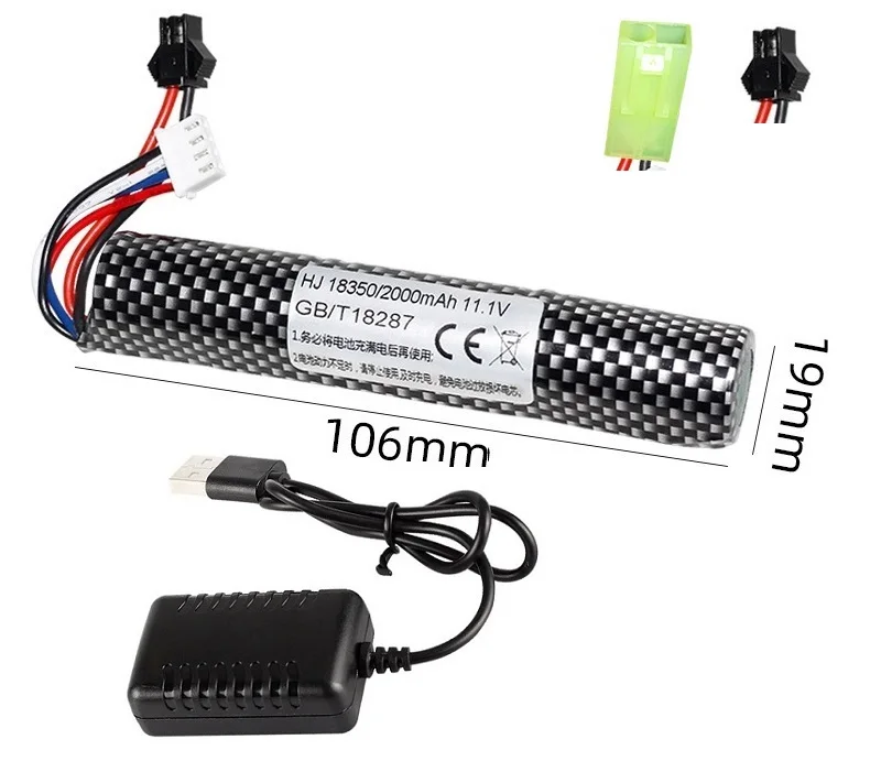 3S 11.1V 2000mAh 10c akumulator litowo-jonowy do elektrycznego żel wodny Ball Blaster zabawki pistolet/ekologiczne koraliki kule zabawki wiatrówka