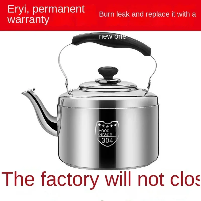 Super Thick 304 Stainless Steel Teapot with Large Capacity Whistle Gas Gas Electric Cooker Teapot with Kettle