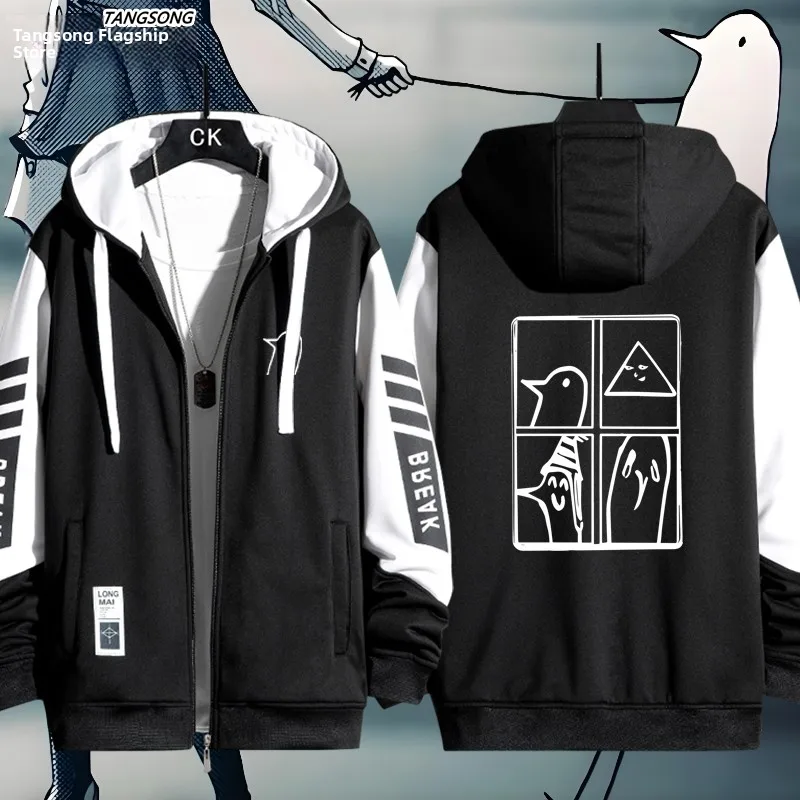 

Good Night PunPun Hooded Open Cardigan Jaet Men's Faion Clothes Loose Fit Long Sve Polyester Youth ular Outerwear