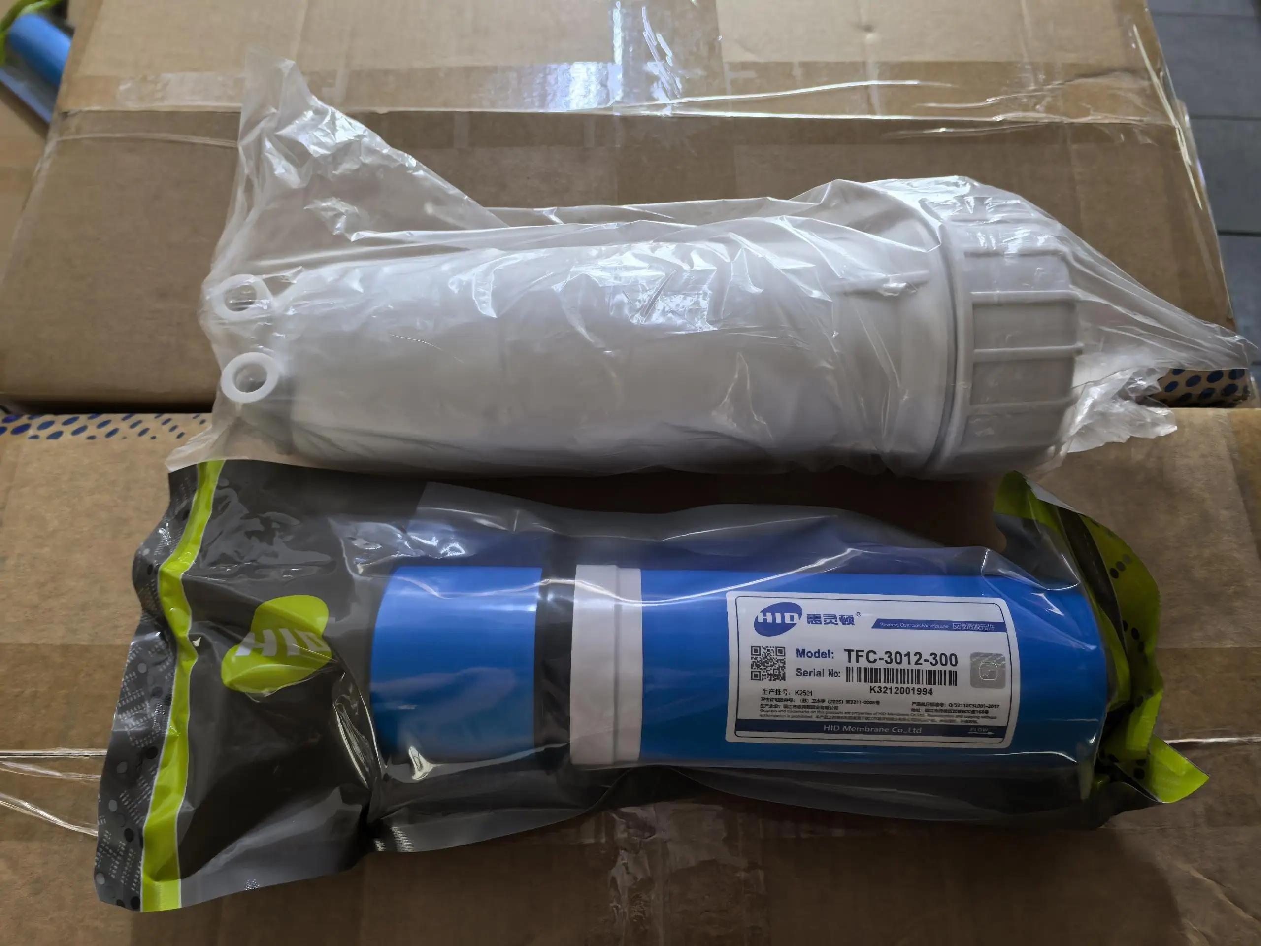 kit-de-membrane-ro-hid-3012-300gpd-membrane-d'osmose-inverse-300-gpd-avec-boitier-de-membrane-3012-et-accessoires