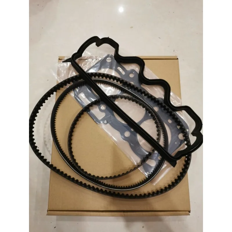 Suitable for Cape KM376 Timing Belt Triangle Belt Three Cylinder KDE19STA/3 16EA/3 Cover Cover Pad Oil Pan Pad