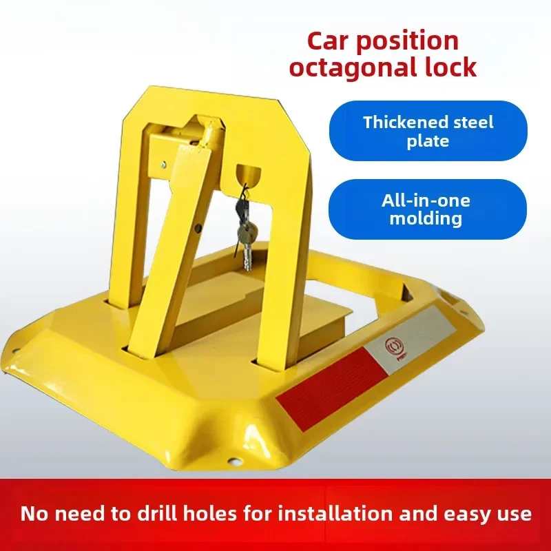 NEW Thickened Steel Plate Car Parking Space Lock Fixed Octagonal Parking Space Lock Without Accessories