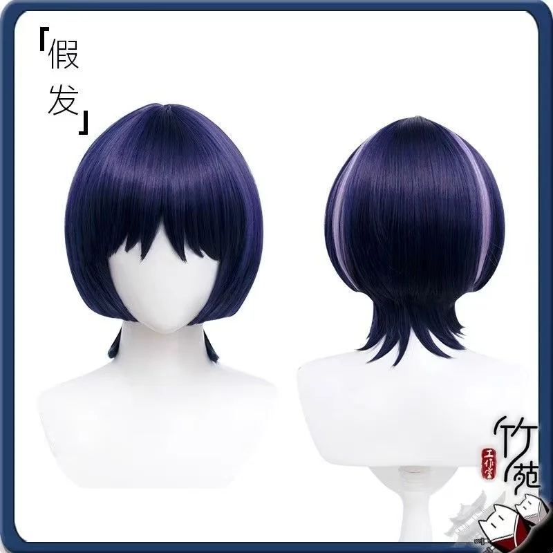 Gra Genshin Impact Wanderer Czapki Scaramouche Balladeer Cosplay Kunikuzushi Kapelusz bambusowy Gra San Bing Czapki Rekwizyt na Halloween