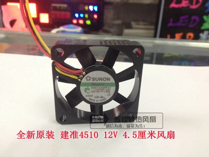 

Совершенно новый охлаждающий вентилятор SUNON 4510 12 В 1,8 Вт 4,5 см KDE1245PFV1