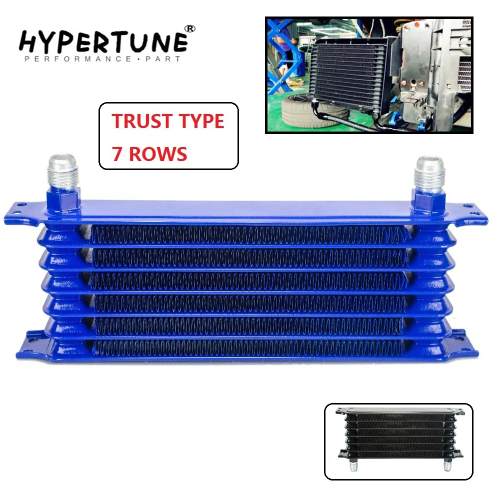 Hypertune - Universal 7Rows An-10An Universal Engine Transmission Oil Cooler Trust Type 7 rows Oil Cooler Blue,Black HT5107