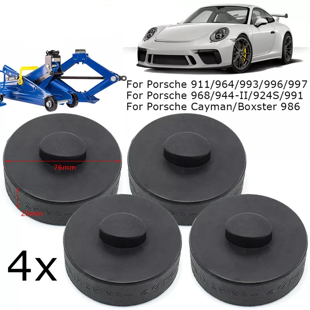 4Pcs Jack Rubber Pad Anti-Slip Adapter Support Block Car Lift Tool For Porsche 911 964, 991,993, 996 924S Cayman Car Accessories