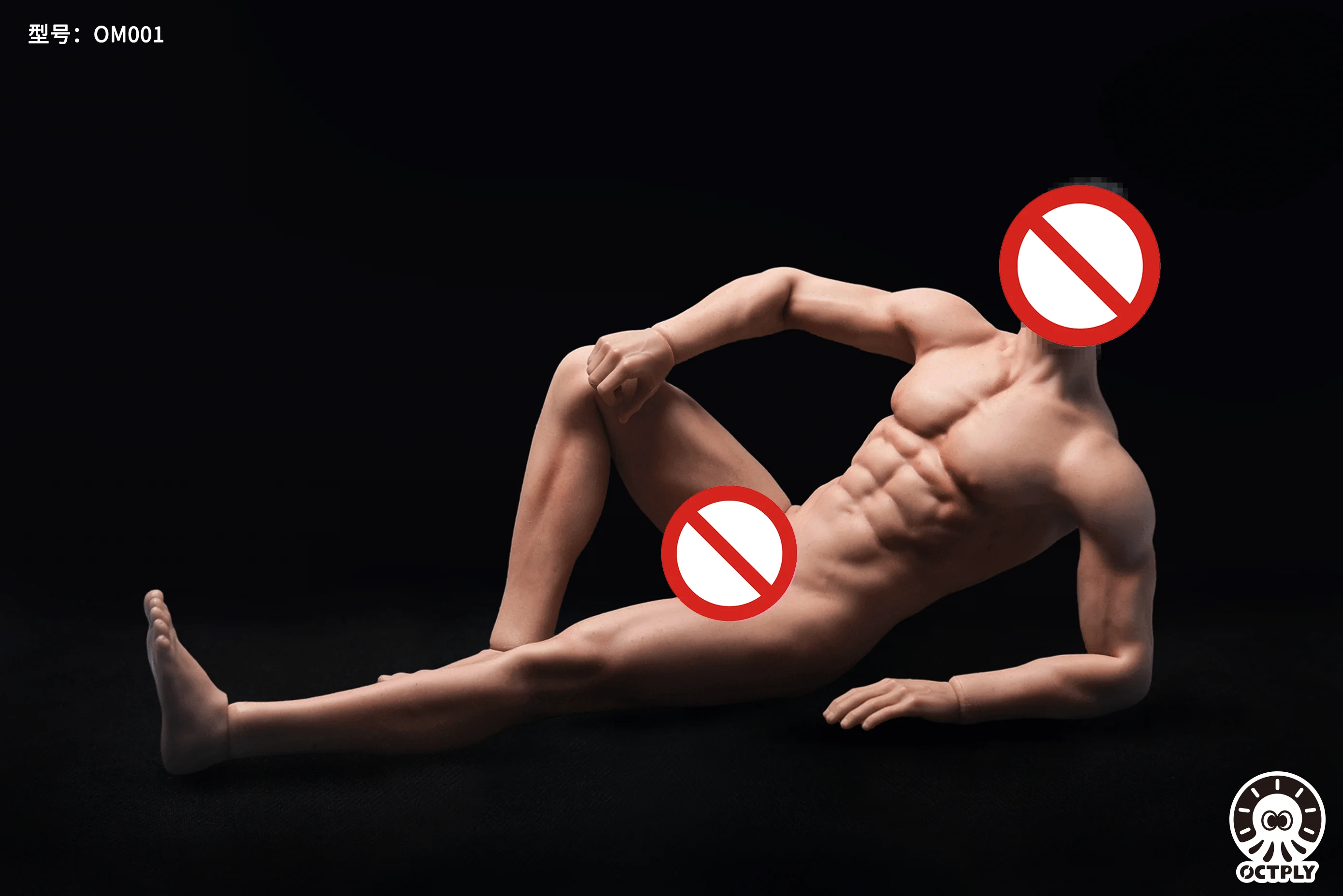 OCTPLY OM001 1/6 Scale Male Wheat Skin Seamless Body 12'' Soldier Realistic Muscle Action Figure Super Flexible Doll