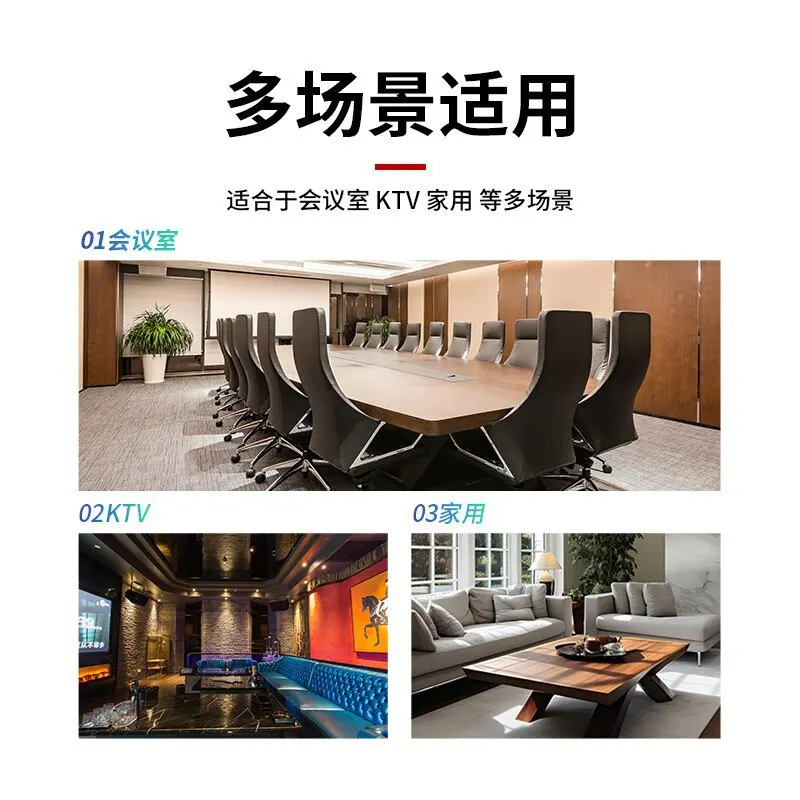 Host microphone one to four handheld microphone, gold-plated microphone concert microphone