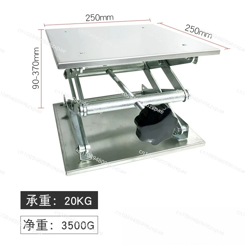 200x200mm 250x250mm 300x300mm Steel Router Table Woodworking Engraving Lab Lifting Stand Rack platform Woodworking Benches