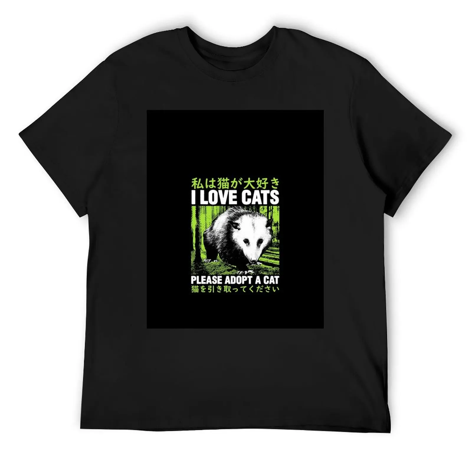 

I Love Cats Opossum Japanese in Green T-Shirt shirts graphic tees customizeds tshirts for men