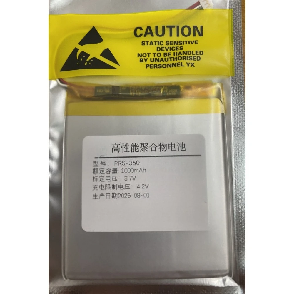 Built-in High quality Li-ion Battery 1-853-016-11, LIS1459MHPC9SY6 for Sony PRS-350, PRS-350SC, PRS-650, PRS-650BC, PRS-650RC
