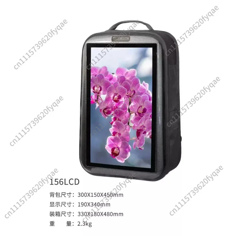 15.6-Inch schoolbag LCD LCD screen charging backpack outdoor promotion