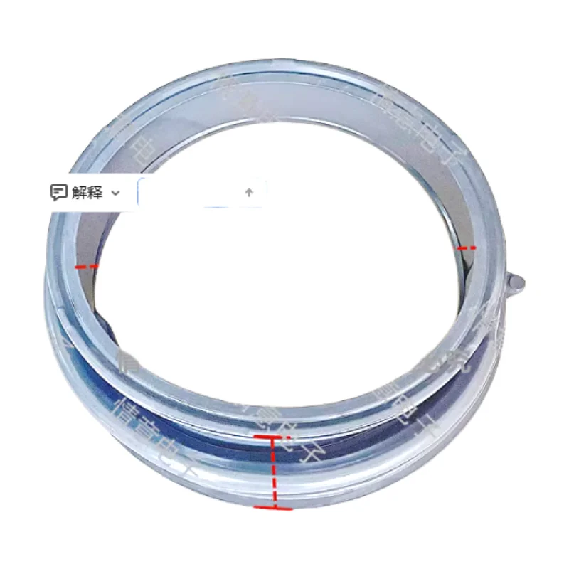 

Для стиральной машины Haier Уплотнительное кольцо двери 0020300926H Уплотнительные резиновые детали шайбы