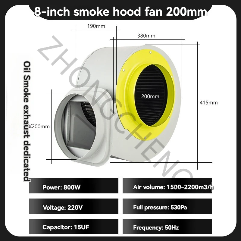 

Промышленный вытяжной вентилятор 1100 Вт, мощный и бесшумный, для вытяжки кухонной, вентиляционный, бытовой вытяжной вентилятор