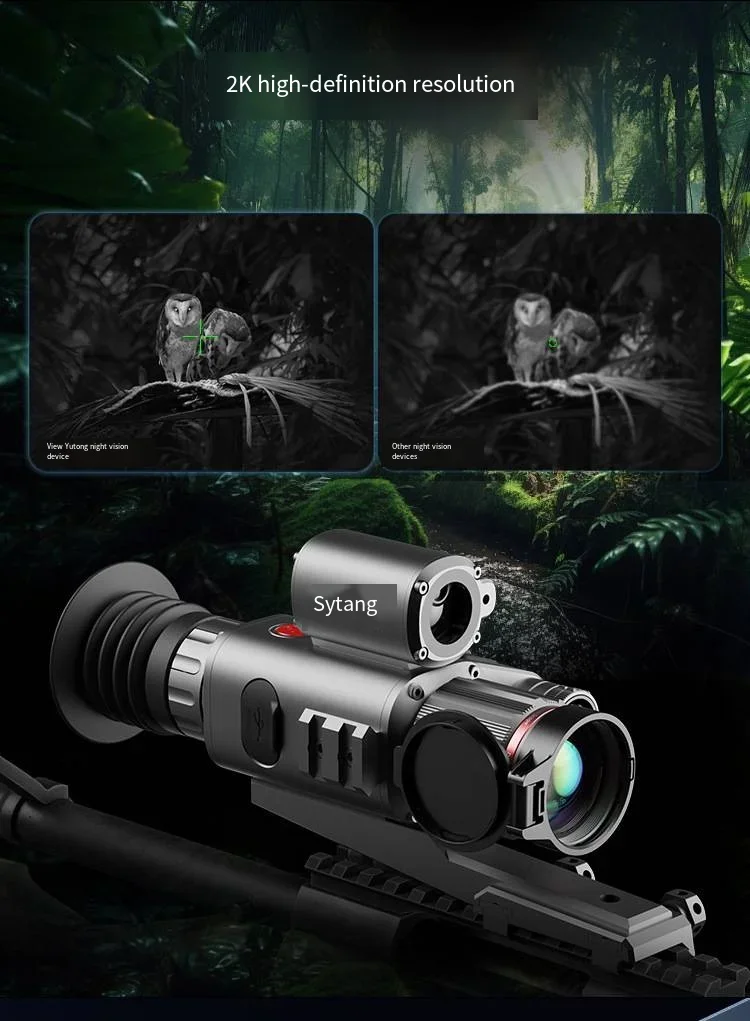 2026 SELL Sy HT70LRF High-Level Digital Night Vision Monocular Scope Adjustable 5X Magnification Waterproof Aluminum Mate
