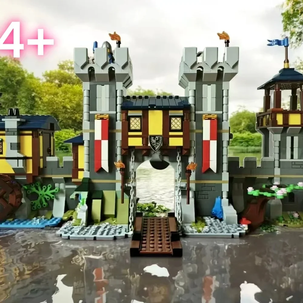 1426pcs New Medieval Castle Architecture Birthday Gift Set Compatible with Model Set DIY Gifts Toys for Friends Adult view 2
