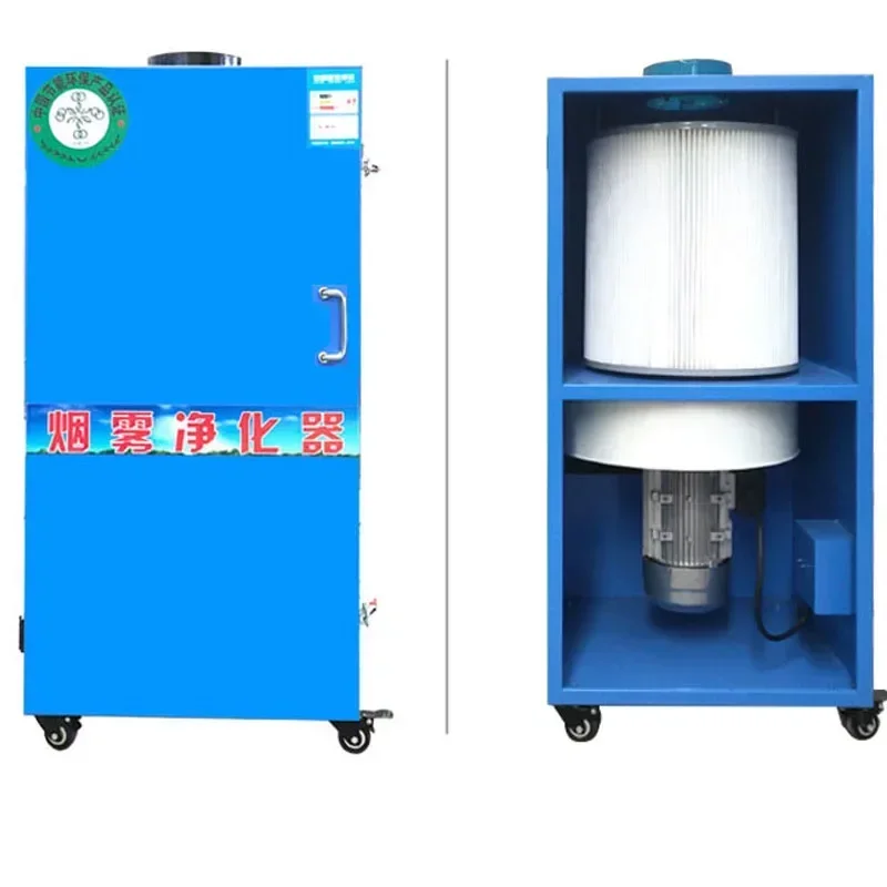 المنزلية 220 فولت المحمول لحام تنقية الدخان جامع لحام صناعي لحام كهربائي الدخان لحام القصدير تنقية الدخان الجاف S