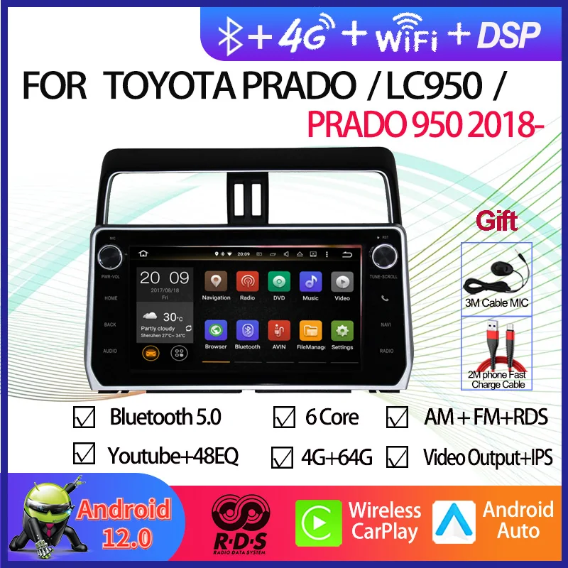 

Автомагнитола на Android 12 для TOYOTA PRADO/ LC950/ PRADO 950 2018-Автомобильный GPS-навигатор, мультимедийный DVD-плеер