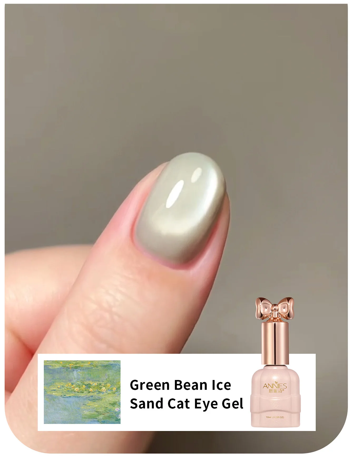 10 مللي كريستال الوردي الأزرق القط المغناطيسي هلام طلاء الأظافر هلام الزجاج مطرز شبه دائم نقع قبالة الأشعة فوق البنفسجية هلام الورنيش الصيف