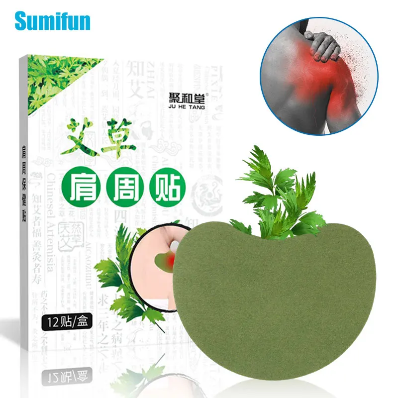 12ชิ้น/กล่อง Mugwort ไหล่ Care Patch จีนยารักษาไหล่แช่แข็ง Arthritis Joint Pain Osteophytes สุขภาพสติกเกอร์