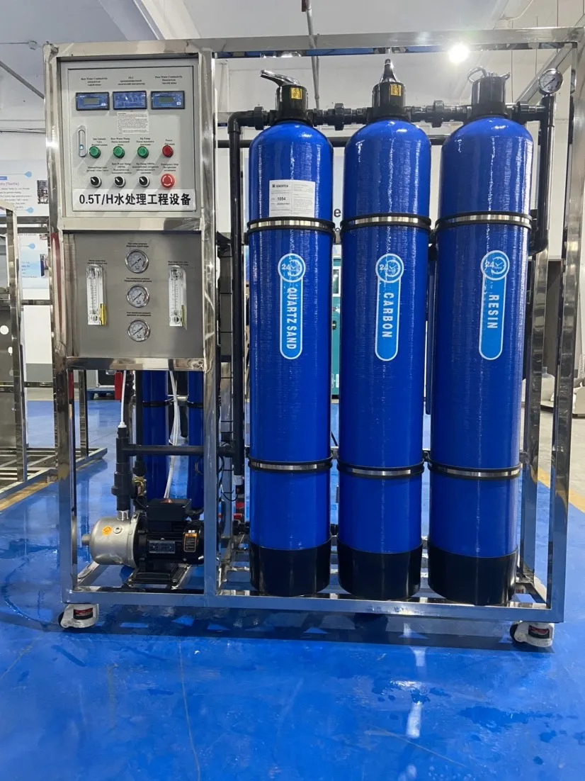 GY250-13Y4040-A02 250lph เครื่องกรองน้ําขนาดเล็ก RO Reverse Osmosis Water Treatment อุปกรณ์