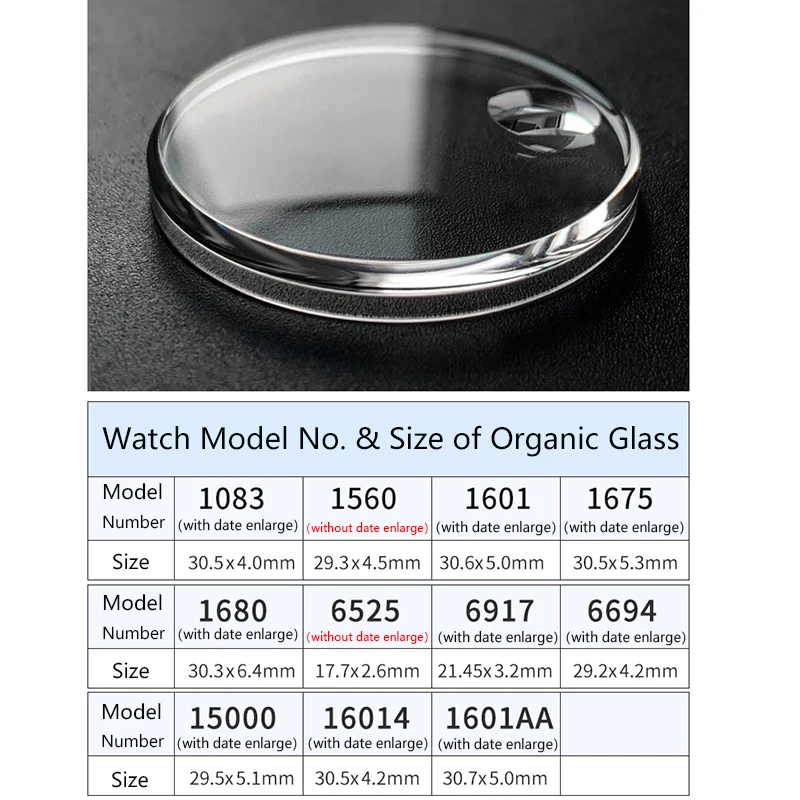 Organic Glass Acrylic Plastic Watch Glass Lens For Old Vintage 1601 1680 15000 1083 6917 6694, Watch Parts Replacement