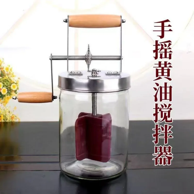 Manual Glass Butter Churner Vintage Hand Crank Cream Mixer Homemade Butter Ghee Maker Kitchen Handmade Tool
