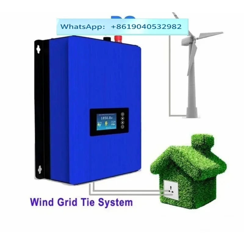 Wind energy inverter control all-in-one machine 2000W household DC wind turbine can be directly connected to the grid inverter