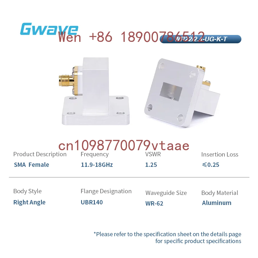 WR-62 to for SMA Female Right Angle Waveguide to Coax Adapters with UBR140 Flange 11.9-18GHz Telecom Parts