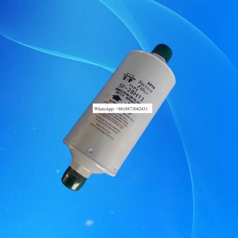 

Аксессуары для кондиционеров: масляный фильтр 32839, фильтр для сушки винтового компрессора, в комплекте с уплотнительным кольцом (1 шт.)