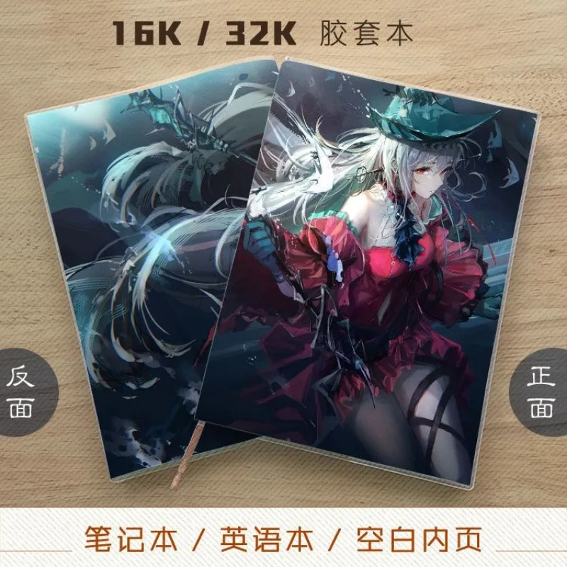 Arknights Skati English Notebook Zhuoxin Skati Anime Notepad Blank Page