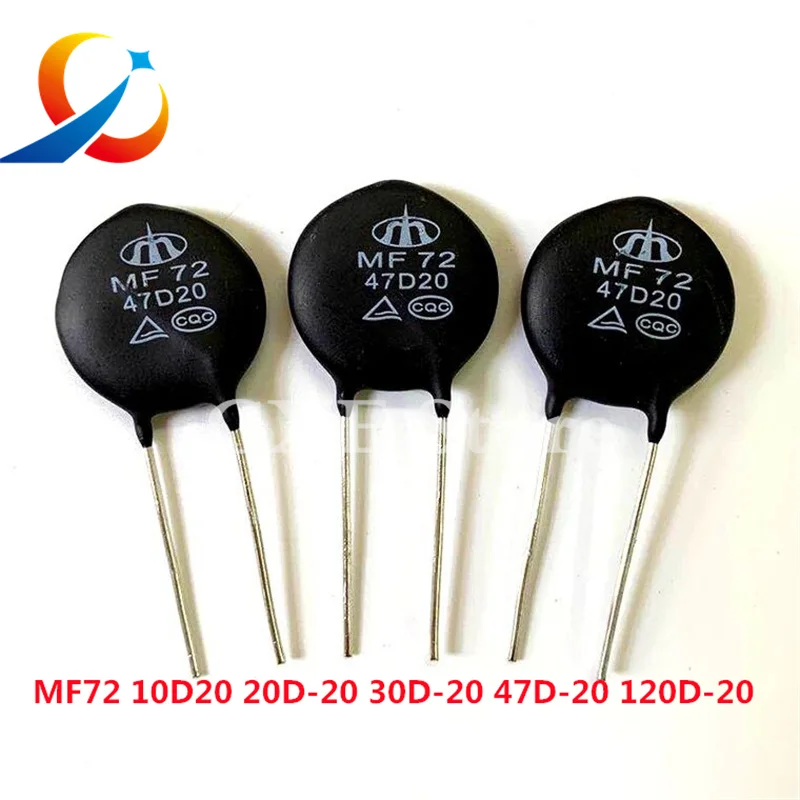 10PCS MF72 Thermistor 0.7D/1/1.3/1.5/3/5/8/10/12/15/16/20/30/47/120D-5/7/9/11/13/15/20 High power negative temperature NTC  NEW