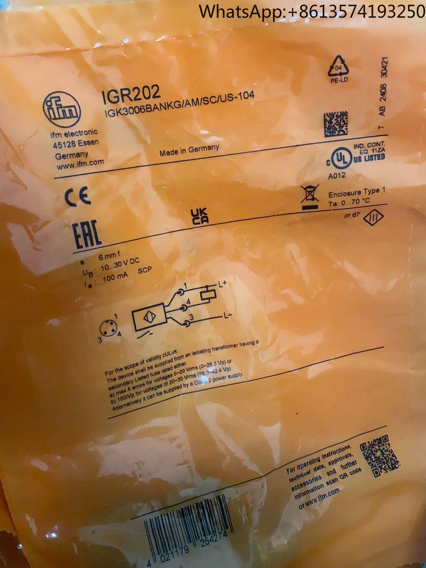

IGR202 Yifumen brand new original and genuine unopened proximity switchin stock
