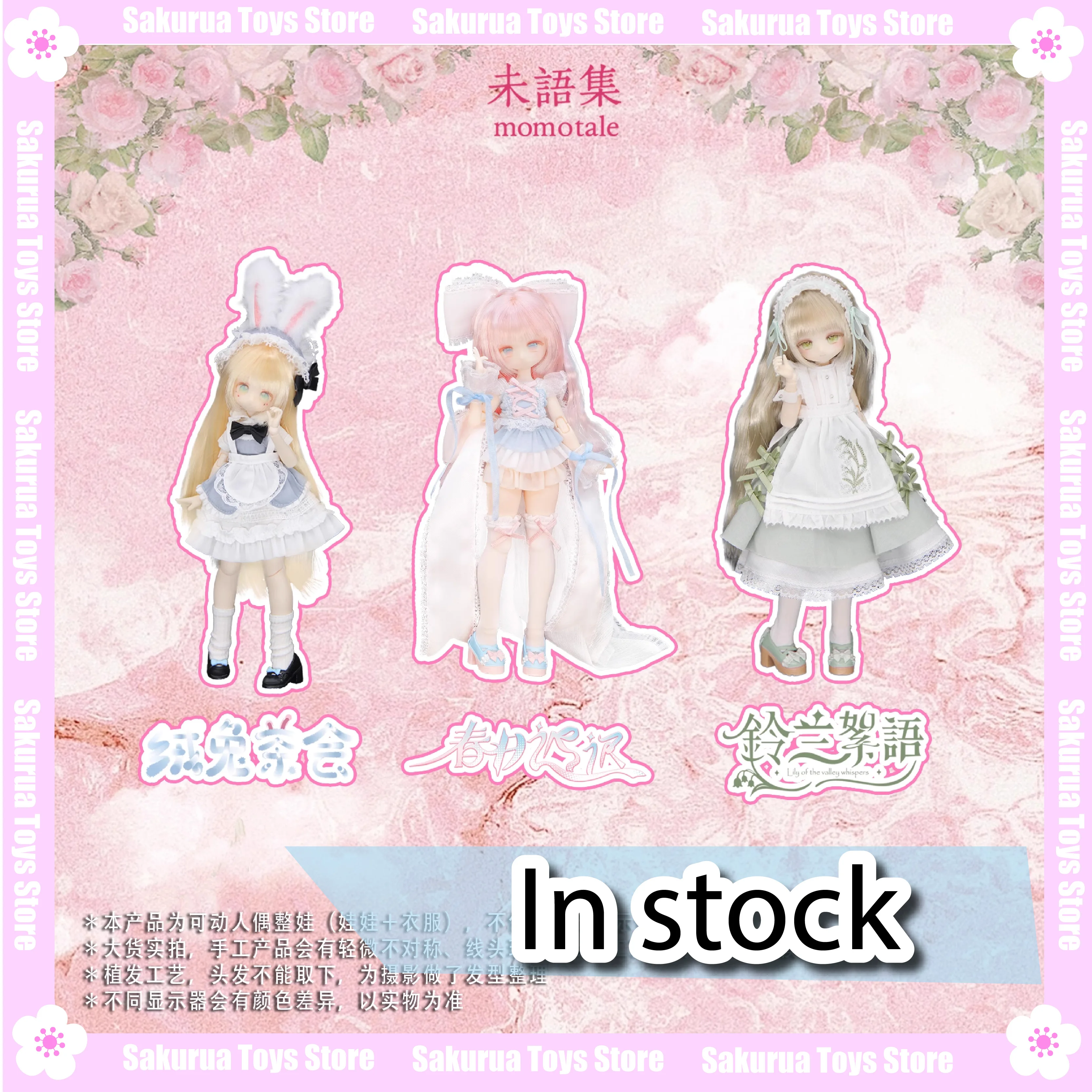 

In Stock Weiyuji Momo Girl Body Eight-point MJD Ornament Model Girl Cute Doll Overall Movable Doll Collection Gift