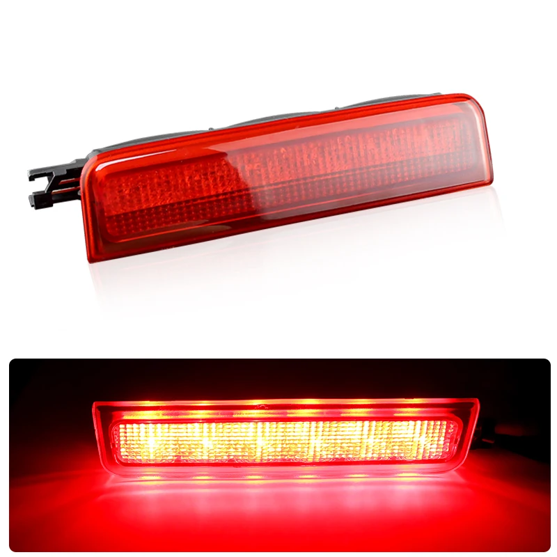 1PC Additional Brak…