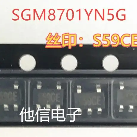 

SGM8701YN5G/TR SOT23-5 SGM8701 S59CE