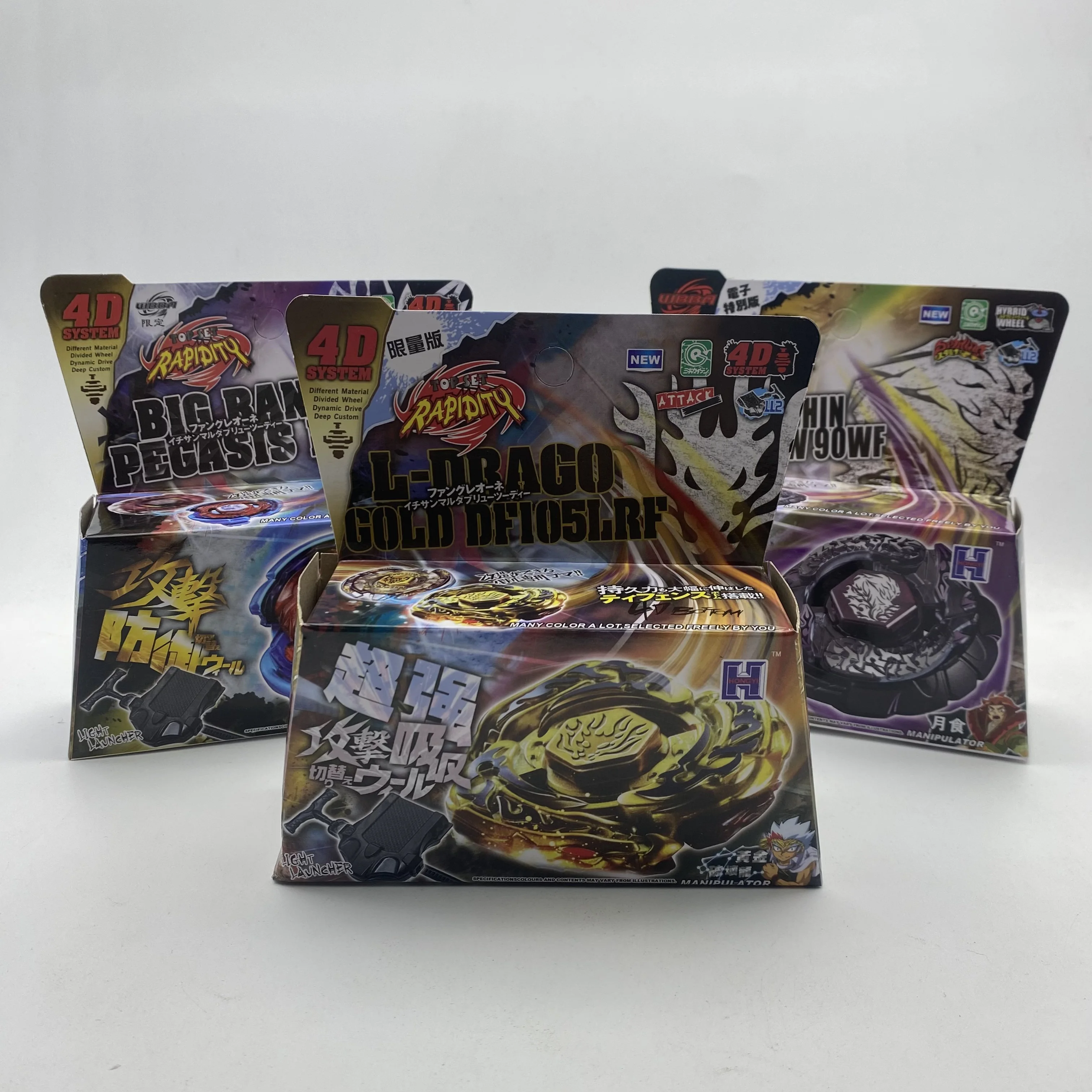 Classic 4D metal battle gyro box with transmitter, multiple limited edition special edition boys' battle metal toys
