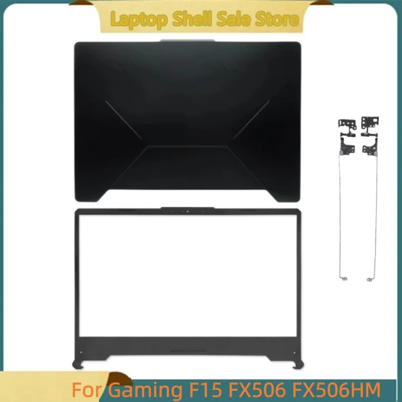

98Новый ноутбук для игрового F15 FX506 FX506HM, задняя крышка экрана, верхний чехол, корпус/передняя панель/петля