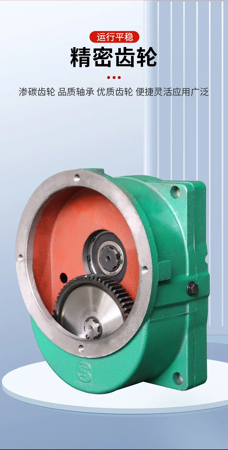 Lda Type Drive Cran…