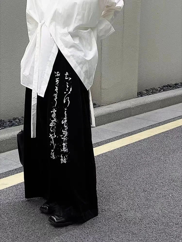 YY にインスパイアされた中国の書道ワイドレッグパンツユニセックス男性女性スタイリッシュな Y2k ストリートヒップホップカジュアルズボン原宿ファッション