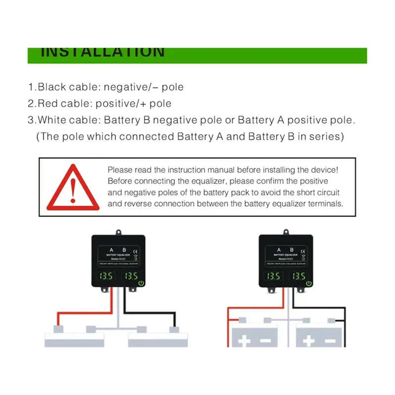 ELECT-HC01-SW لشاحن وحدة شحن موازن بطارية الرصاص الحمضية ثنائي الخلايا
