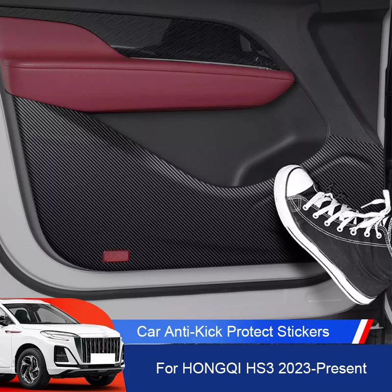 

Автомобильная задняя стойка для двери, противоударная защитная накладка из искусственной кожи для HONGQI HS3 2023-настоящее время багажника, устойчивые к грязи и царапинам аксессуары