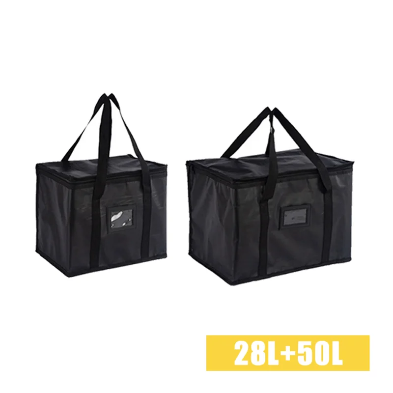 NONE 70L isolierte Thermo-Kühltasche, Isolierung, um Kälte zu halten, große Kapazität, tragbare Lunchtasche, Reißverschluss, Picknick, Camping, Zinnfolie, Lebensmitteltasche 4