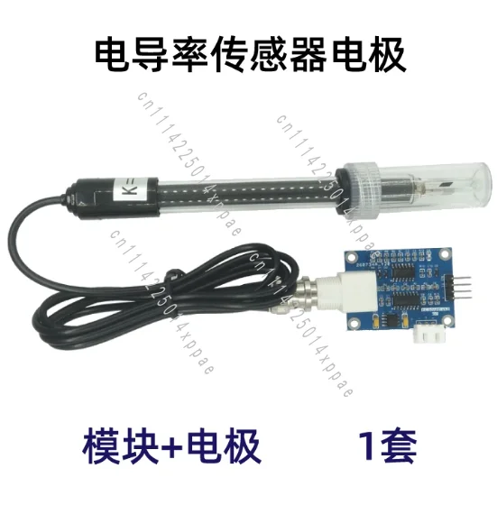 K = 1 EC Conductivity Sensor 51/STM32/Compatible Measuring Solution Water Conductivity