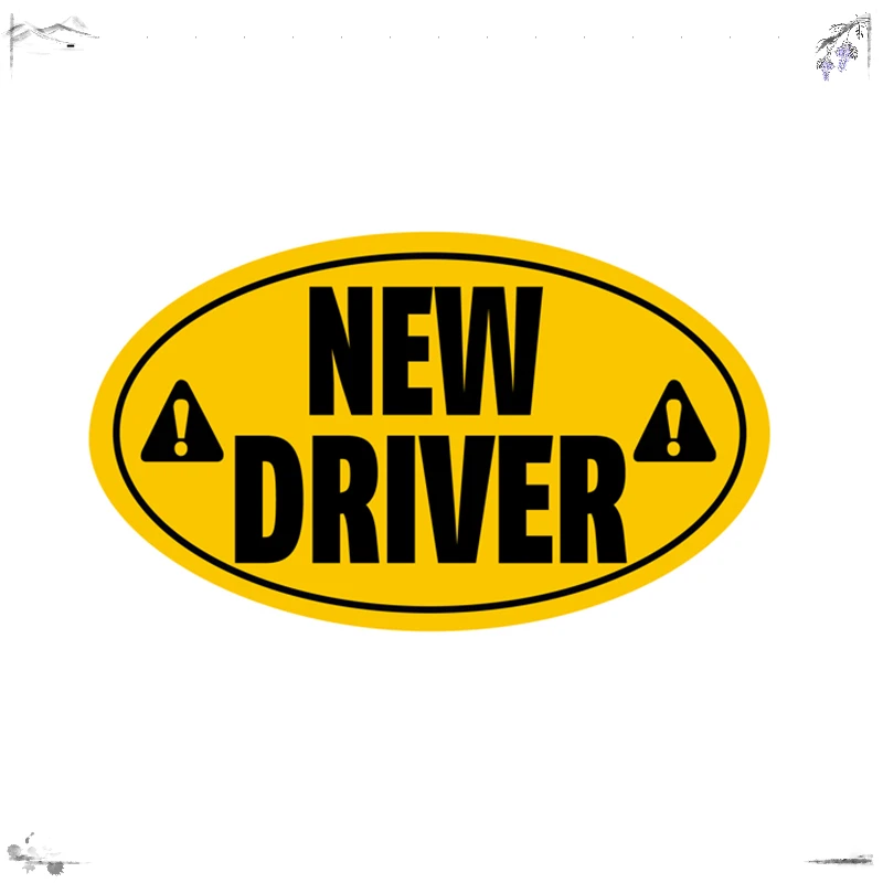 

15,7 см * 9,2 см автомобильные аксессуары овальный новый драйвер безопасный шлем бампер ПВХ наклейка 1 шт.,KK