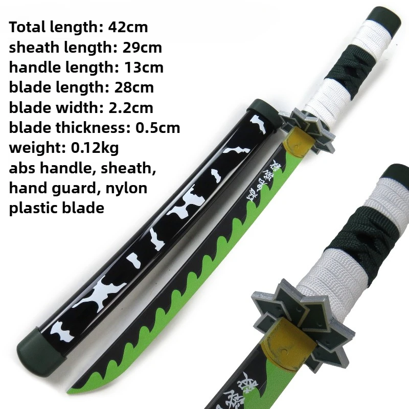 42 cm/16,54 pulgadas plástico Nylon Demon Slayer Katana colección espada samurái Kamado Tanjirou Agatsuma Zenitsu Cosplay arma Prop niño